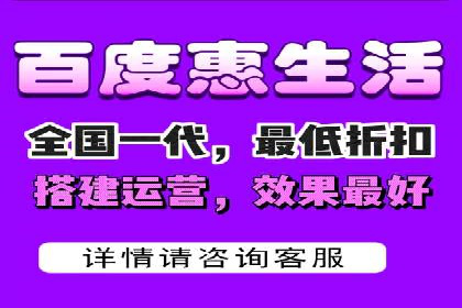 百度竞价托管外包案例：揭秘高效转化秘籍
